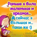 ���� * �@����@, �����-��������� - ��������� 21 ���� 2016 � ������ ������ ��������