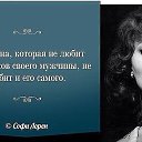 ���� Oksana, �������� - ��������� 11 ������ 2016 � ������ ������� �����