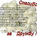 ���� �������, ������������ - ��������� 12 ���� 2016 � ������ ���� ����������