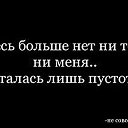 ���� �������, ������, 43 ���� - ��������� 10 ����� 2016 � ������ �������