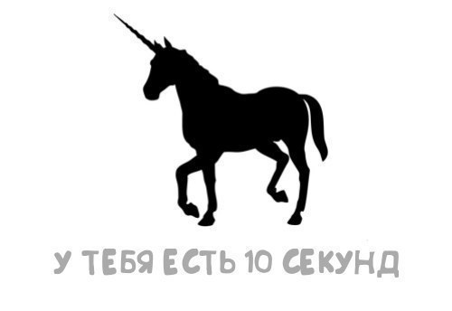 �������� �����������, � ����� ����