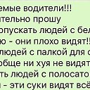 ���� �����, ������, 57 ��� - ��������� 5 ������� 2016 � ������ �����