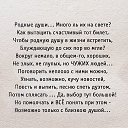 ���� ���������, ������, 79 ��� - ��������� 9 ��� 2016 � ������ ������ ��������
