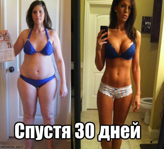 BC PABA O POCATEX - 