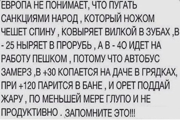 Helgi-di-sacred - 11 ��� 2016 � 08:29