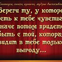 ������� ������� ����� ����������� ��������, ��� ������ ������, ���� ������� ������� �� ���������� �����, ����� ������� �� ����� ��� ������ � �������. �� ������� ���������