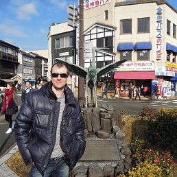 ������, ���������, 44 ����