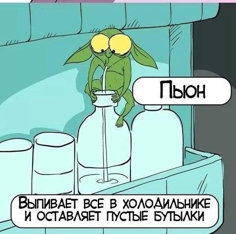      ... :) - 4