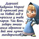 ���� �������, ������, 46 ��� - ��������� 20 ����� 2016 � ������ ����� �������� ����������!!!�