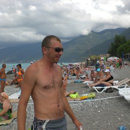 ����, ������-��-����, 41 ���