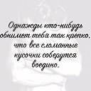 ���� �����, ��������� - ��������� 25 ����� 2016 � ������ ���� ����������