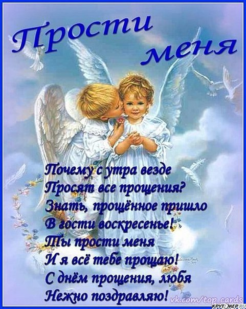  ** - 13  2016  16:56