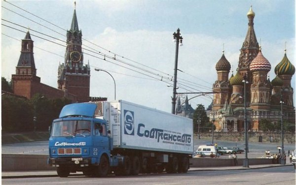 «Совтрансавто СССР» был одним из самых масштабных мировых организаций по автоперевозкам, имевшим в ...