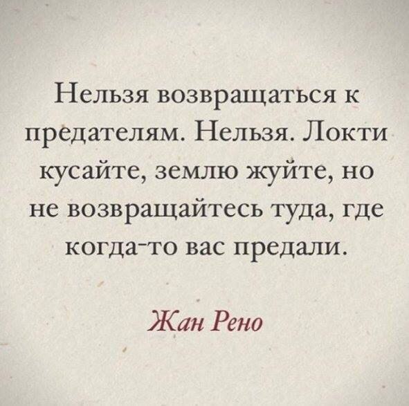   -  ,  -  - 14  2016  15:12