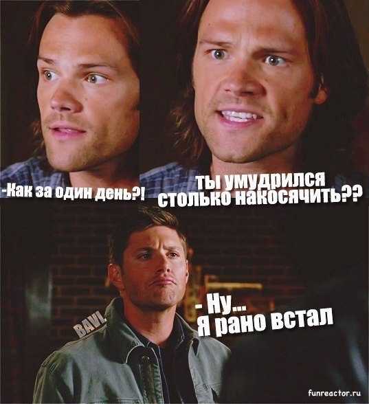 SUPERNATURAL - 20  2016  23:31