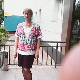 ����, ���������, 55 ���