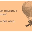 ���� ��������, �����-���������, 55 ��� - ��������� 9 ������� 2016 � ������ ������ ��������