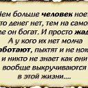 ���� ����, ����, 51 ��� - ��������� 9 ������ 2016 � ������ ������ ��������