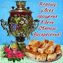 ���� ����, ����������������, 55 ��� - ��������� 13 ����� 2016 � ������ ������ ��������
