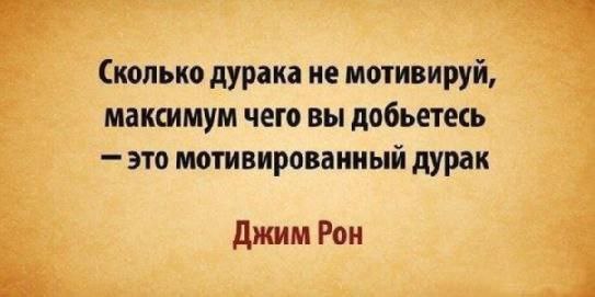   - 20  2016  14:58