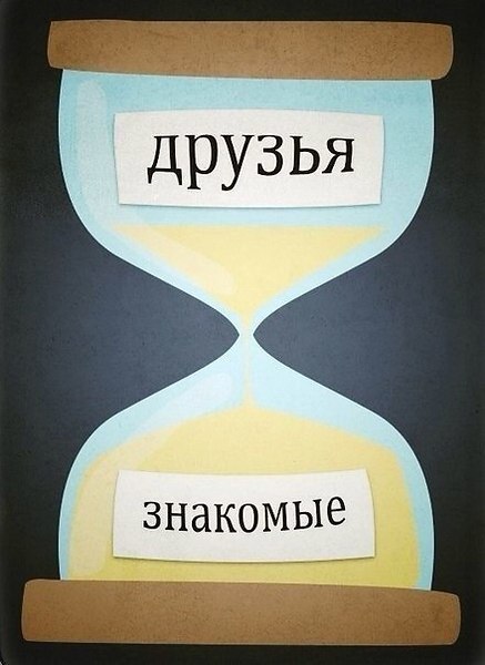 И как бы грустно это не было, но с каждым днем это все больше становиться похоже на правду.
