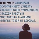 ���� ��������, ���������, 49 ��� - ��������� 12 ���� 2016 � ������ ���� ����������