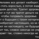 ���� ����, ����, 38 ��� - ��������� 19 ����� 2016 � ������ ������ ������