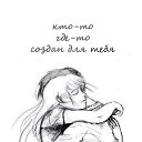 ���� �, ������-��-���� - ��������� 5 ������� 2016 � ������ ���� ����������