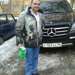 ���� ���������, ������������, 42 ���� - ��������� 17 ����� 2016