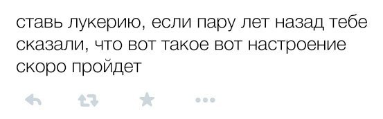  - 24  2016  18:11