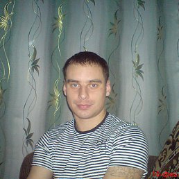 ���������, ������, 44 ����