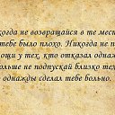 ���� ��������, ������ - ��������� 10 ������ 2016 � ������ ������ ��������