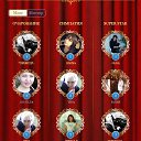 ���� *���������*, ����� - ��������� 1 ������ 2016 � ������ ������ ��������