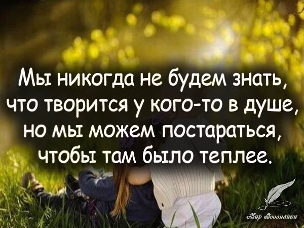 ������ ������ ������ ���� ����� ��������� ������ , ������� � ��� � ������ - fotostrana.ru/vseznau - ...