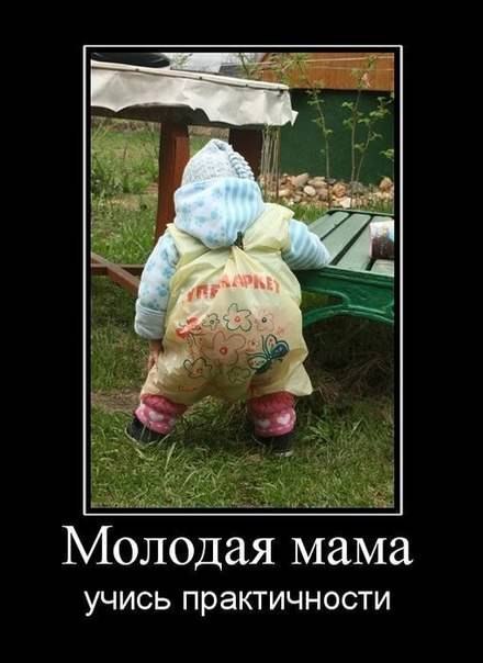 ���� ������� ��� - 30 ������ 2016 � 04:22