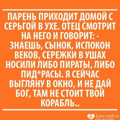 ***Victoria Viktorovna*** - 1  2016  02:03