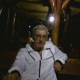 ��������, ������, 64 ����