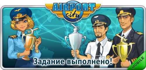 � �������� ����� ������������ ������� � ���� ��������-����! ��� �������� ���������� ����� � ������ ...