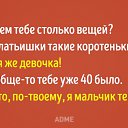 ���� ������, ������� - ��������� 8 �������� 2016 � ������ ������ ��������