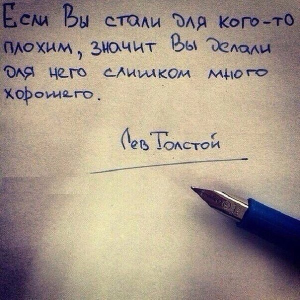 - 13  2016  13:35