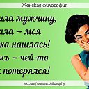 ���� �����, �������, 50 ��� - ��������� 2 ������� 2016 � ������ ���� ����������