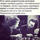  ,  -  17  2016    