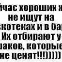 ���� �������, ������ - ��������� 12 ����� 2016 � ������ ������ ��������