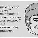 ���� ���������, ������ - ��������� 5 �������� 2016 � ������ ������ ��������