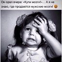���� �����,, ������ - ��������� 2 ���� 2016 � ������ ������ ��������