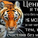 ���� Svetlana, ������, 58 ��� - ��������� 23 ���� 2016 � ������ ������ ��������