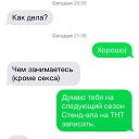 ���� Canpod, ������, 40 ��� - ��������� 16 ������ 2016 � ������ ������ ��������