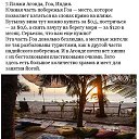 ���� Alexey, ������ - ��������� 22 ���� 2016 � ������ ���� ����������