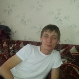 �����, ���������, 45 ���