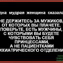 ���� ������, ����������, 52 ���� - ��������� 2 ������ 2016 � ������ �������